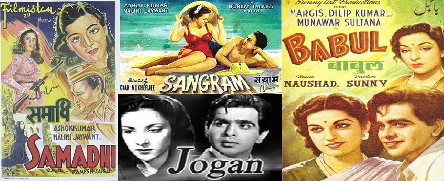 old hindi films free